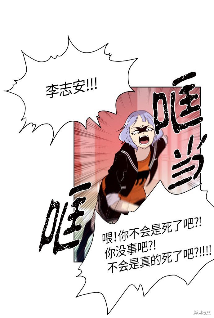 第154话