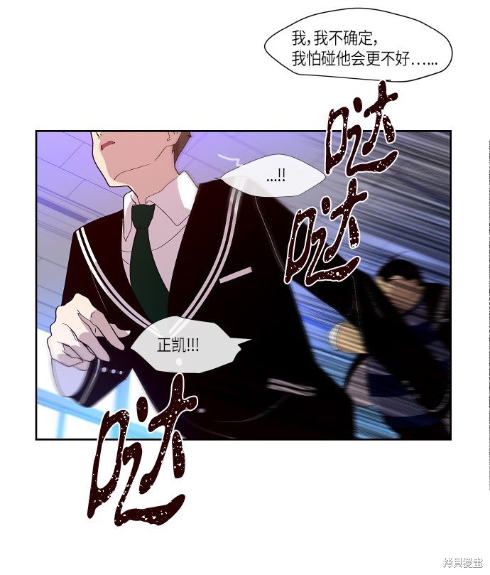 第154话