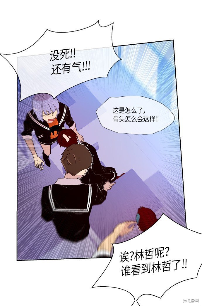 第154话