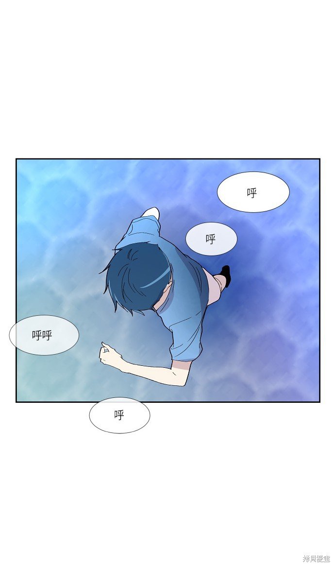 第154话
