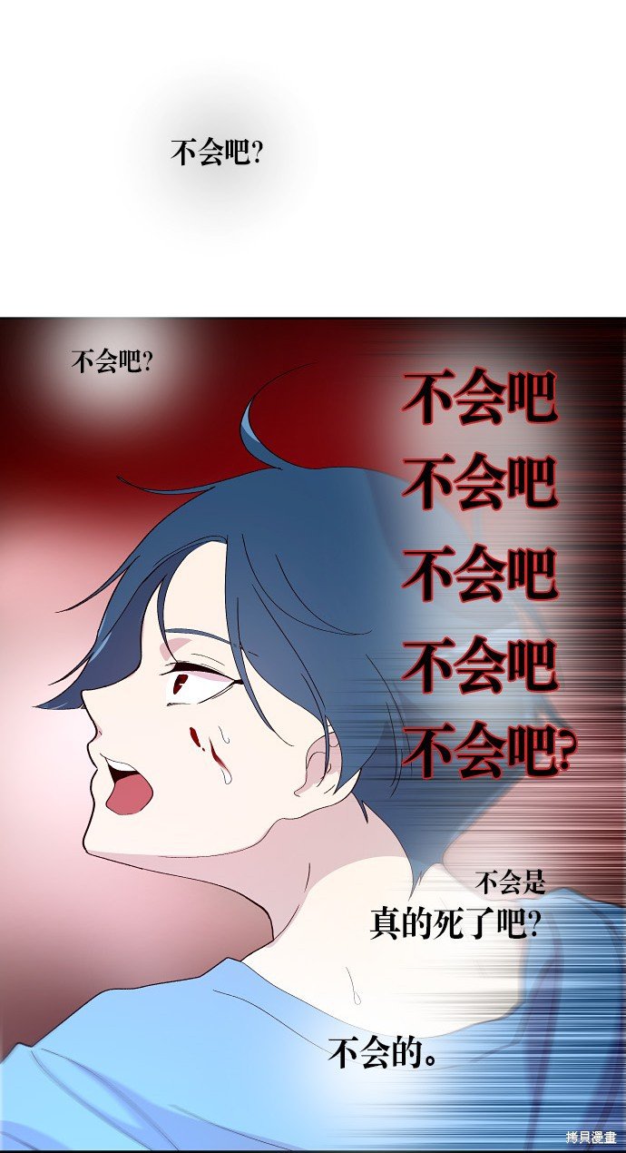 第154话