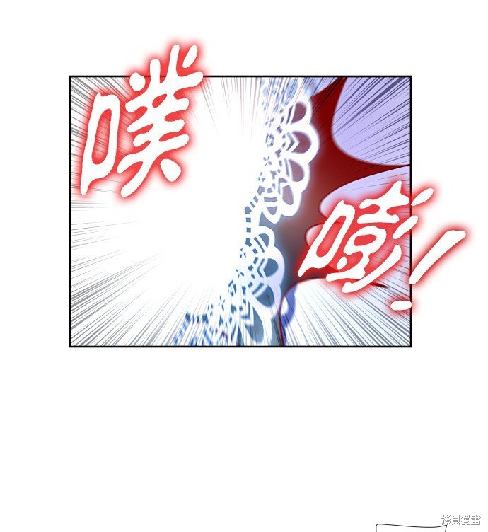 第154话