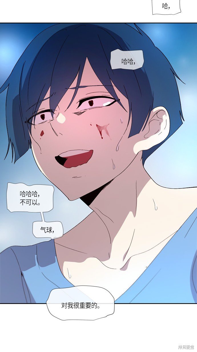 第154话