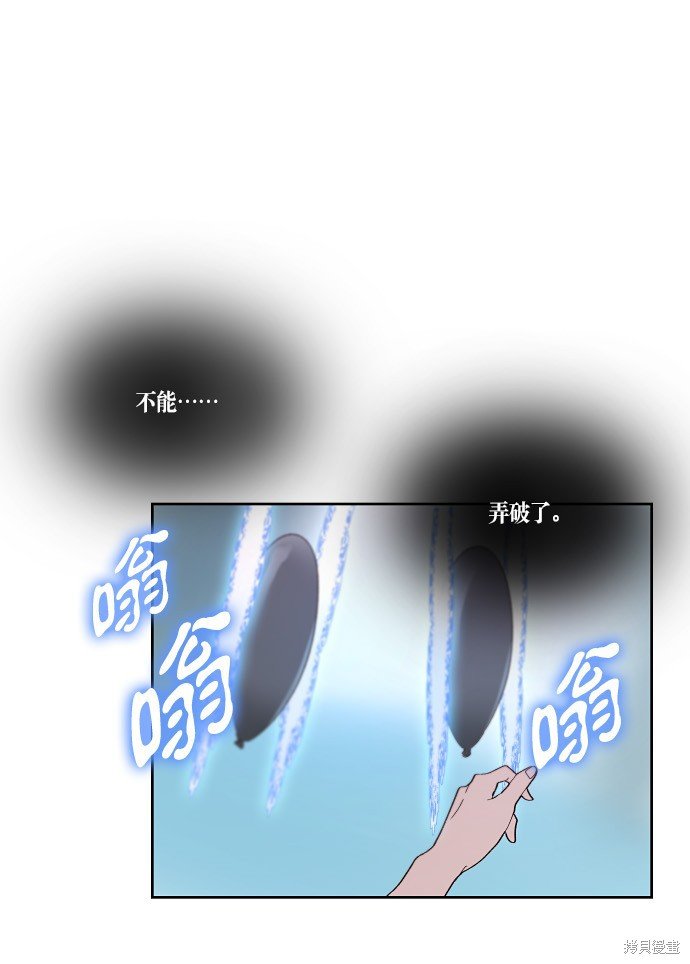 第154话