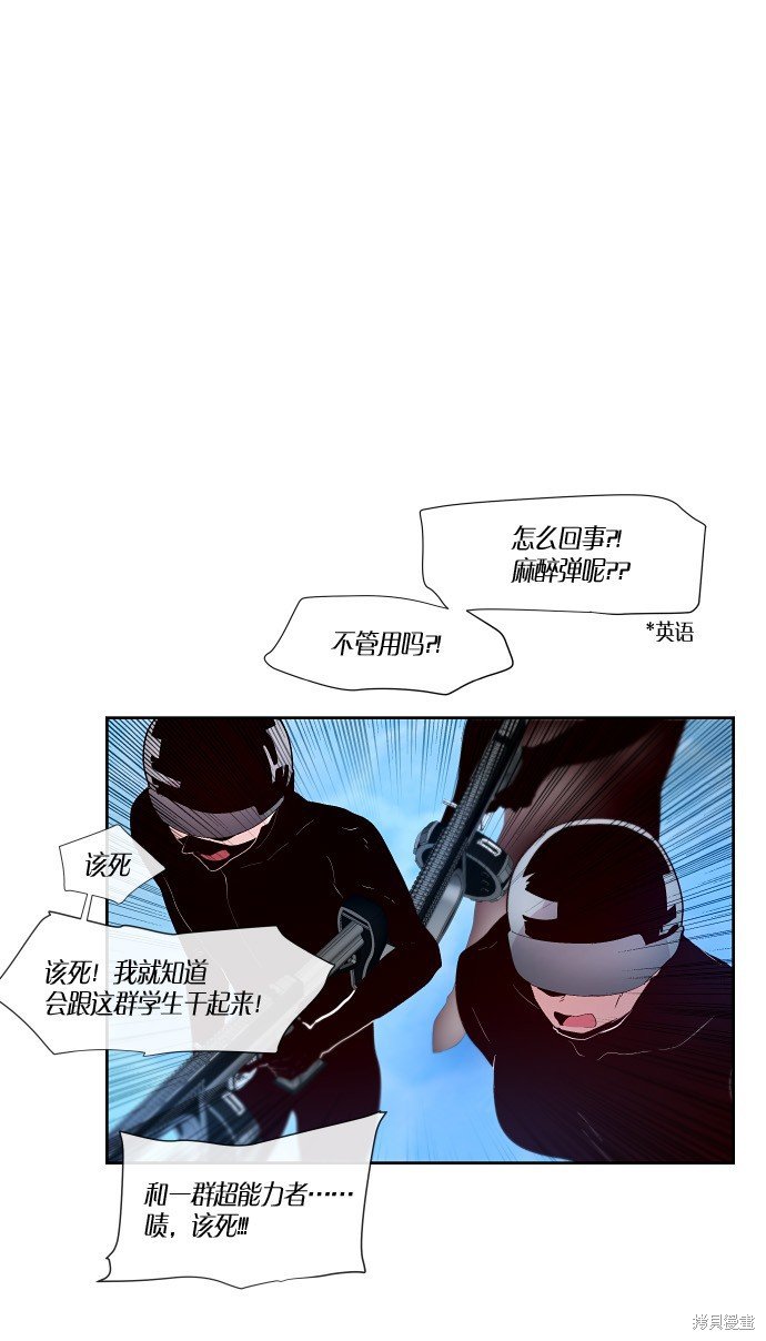 第155话