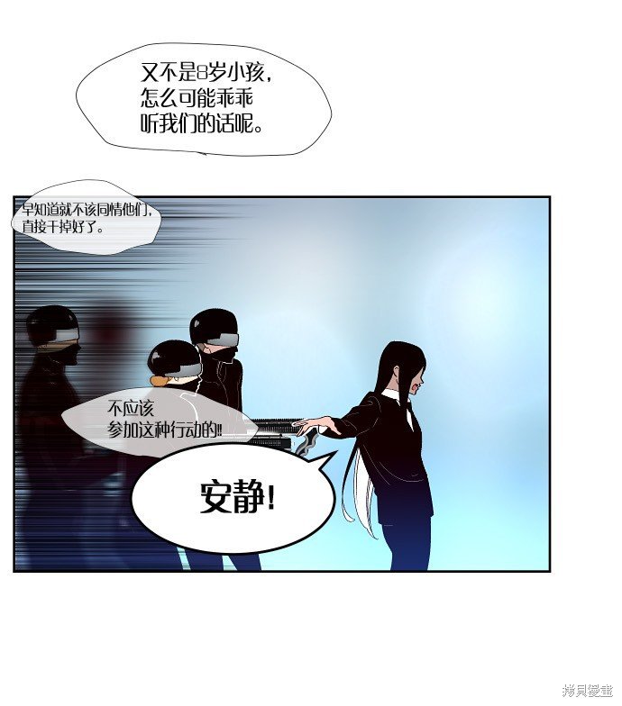 第155话