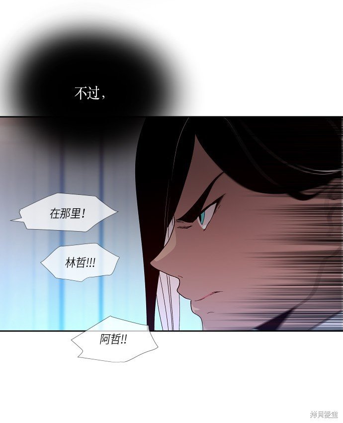 第155话