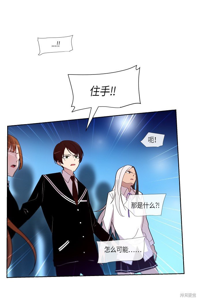 第155话