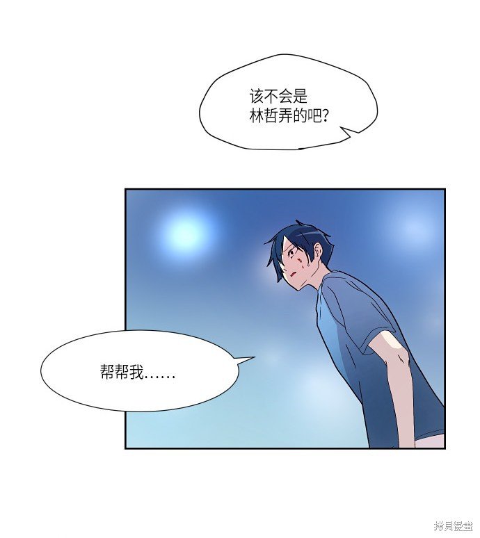第155话