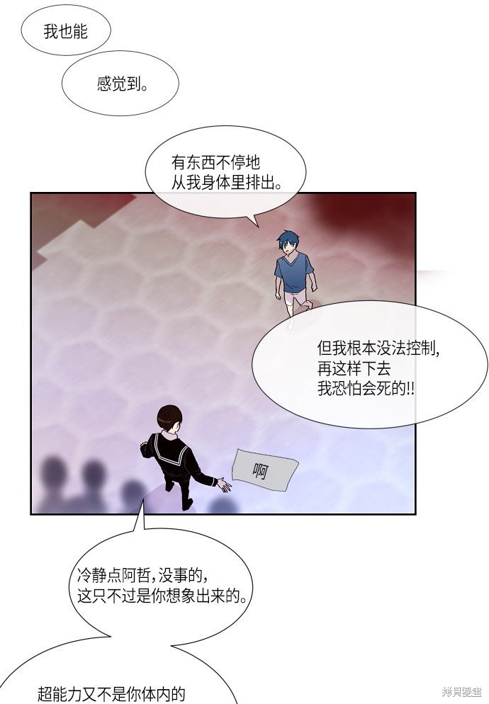 第155话