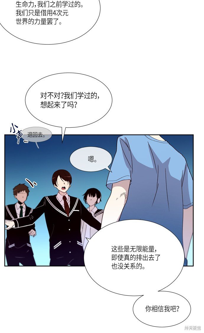 第155话