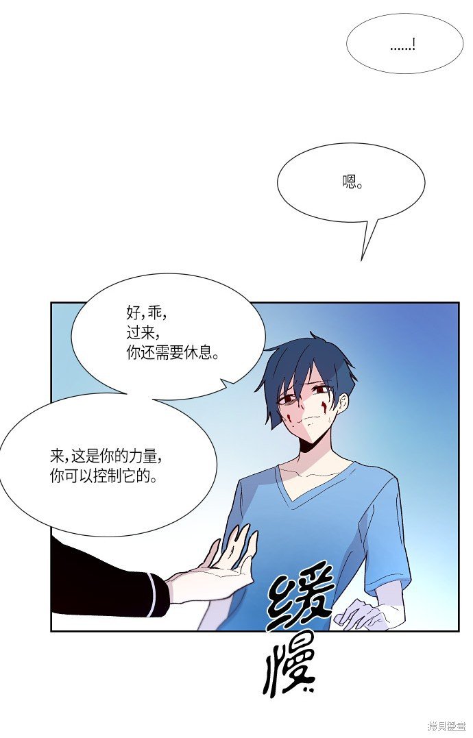 第155话