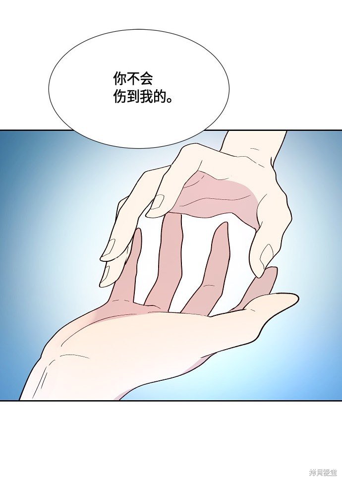 第155话