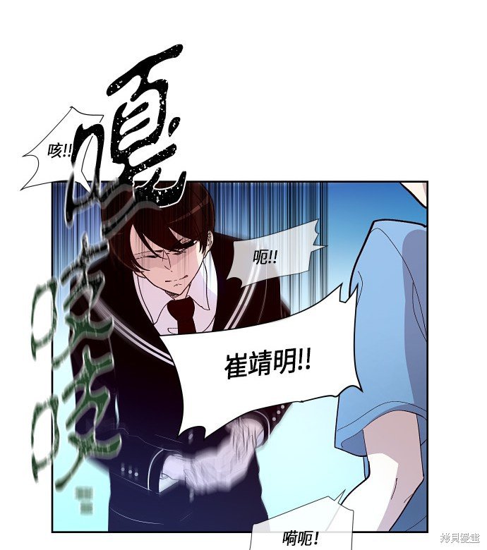 第155话