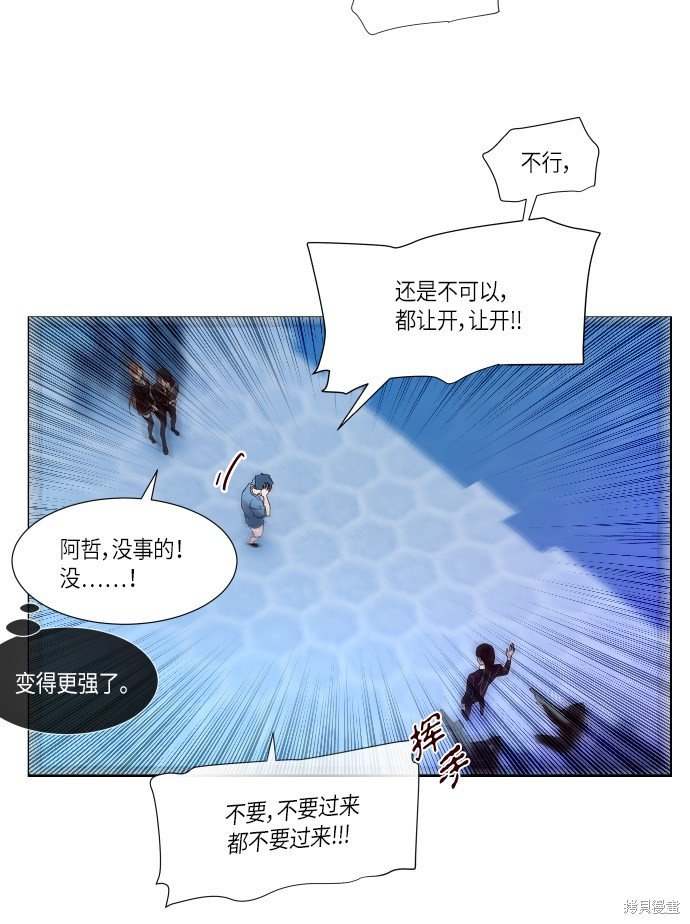 第155话