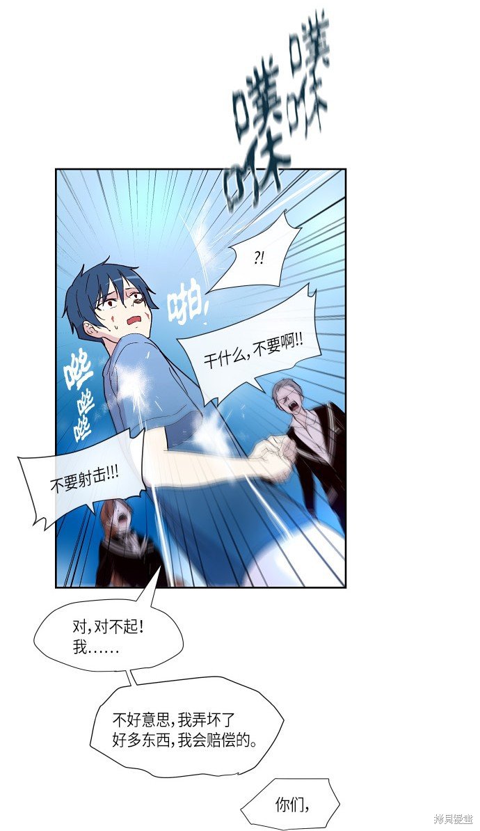 第155话