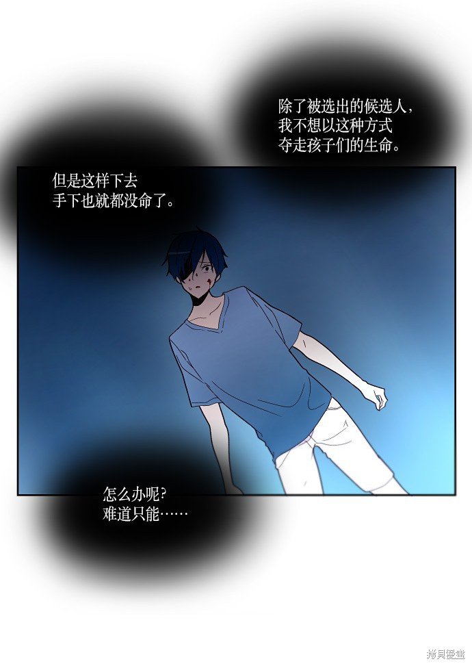 第155话