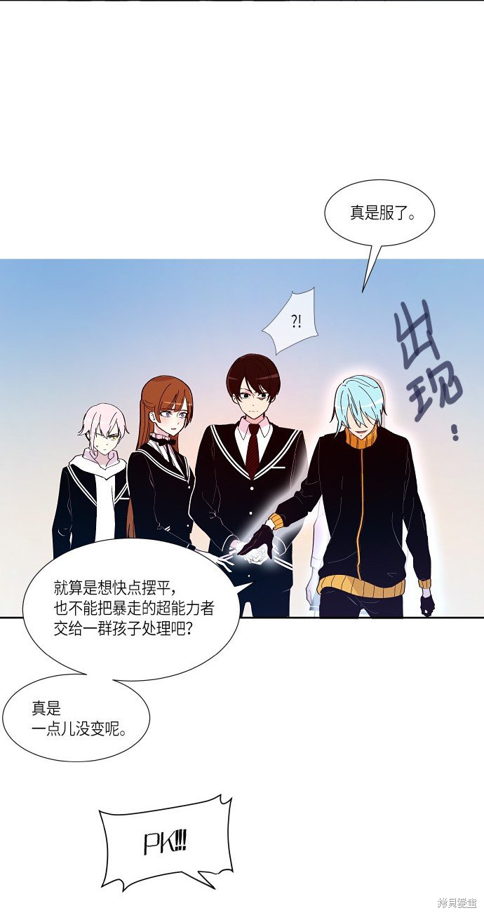 第155话