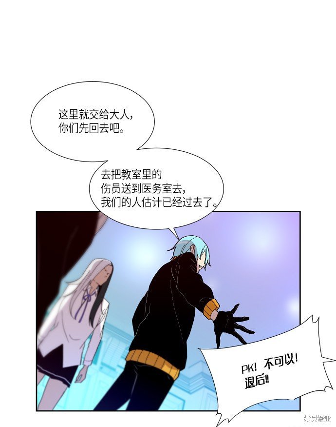 第155话