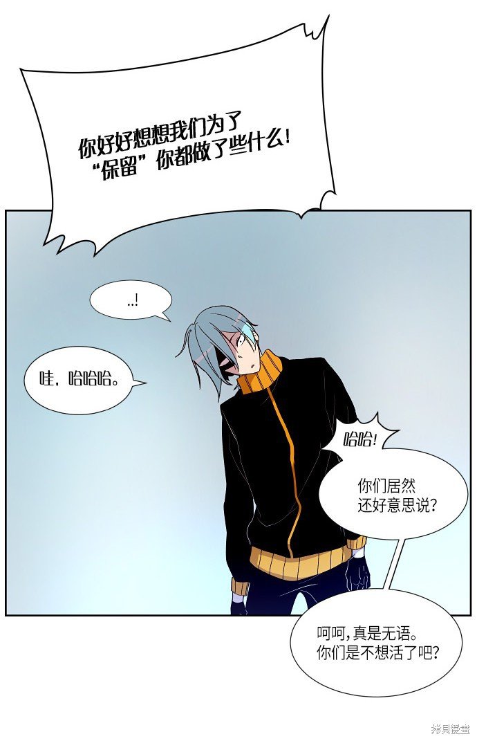 第155话