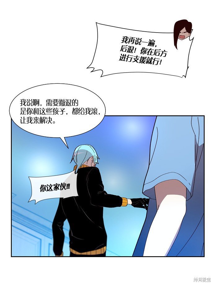 第155话