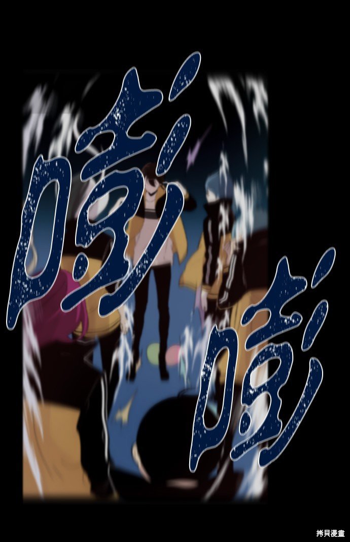 第155话