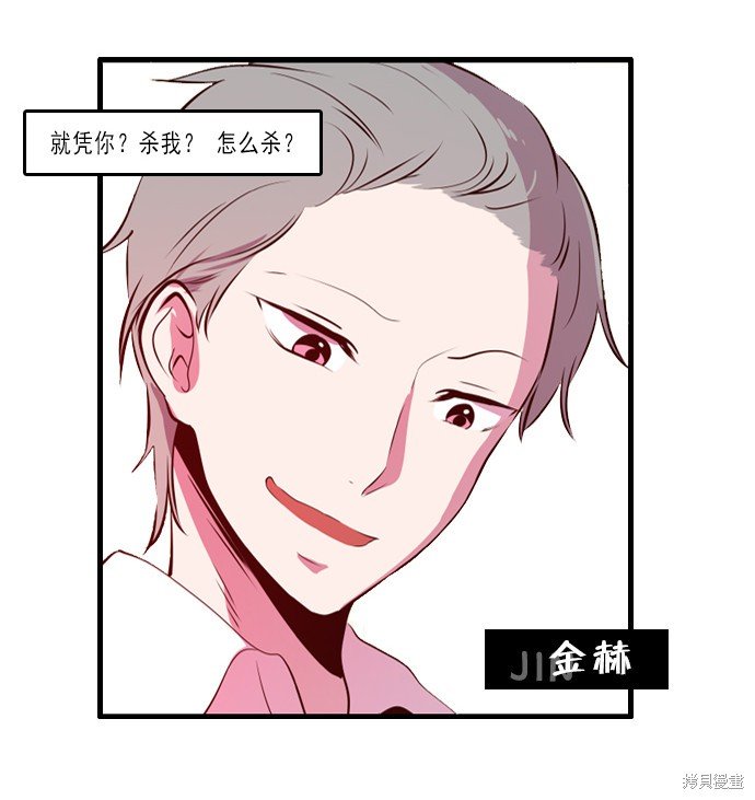 第156话