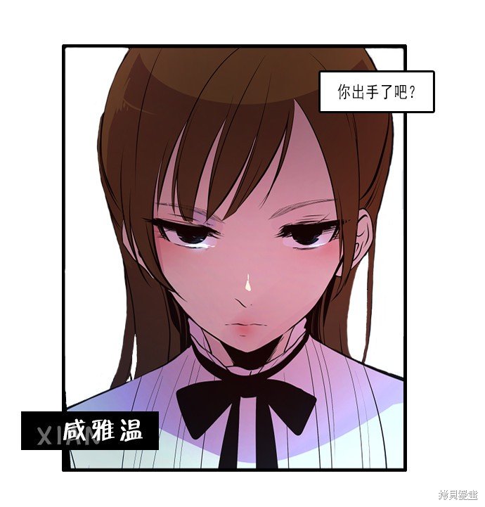 第156话