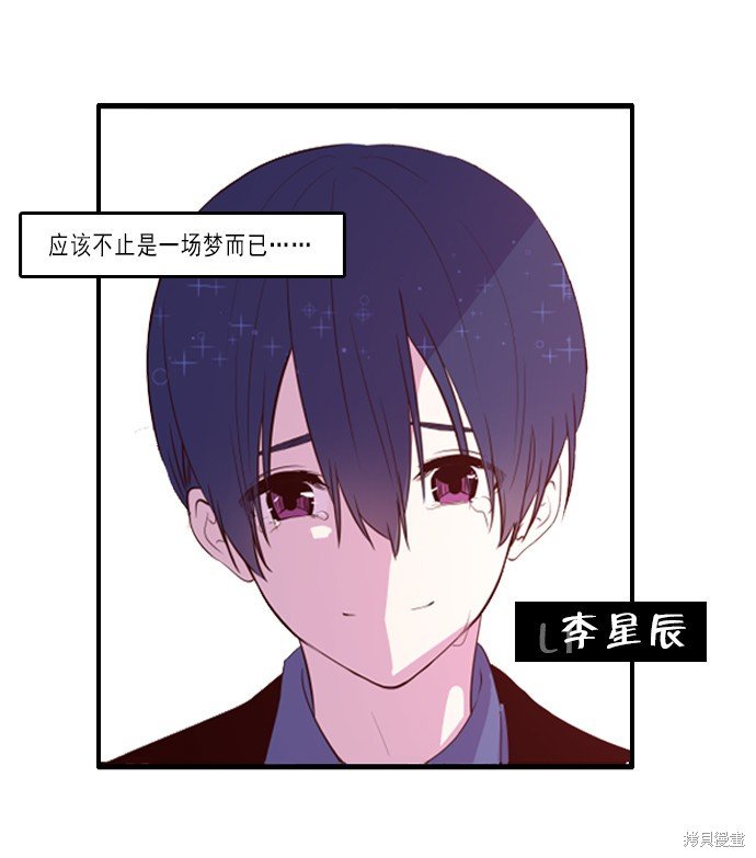 第156话