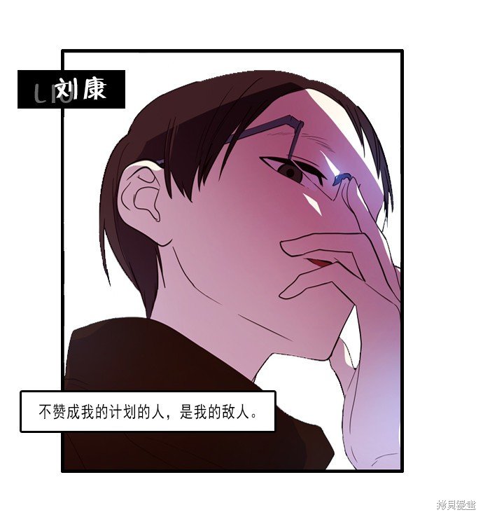 第156话