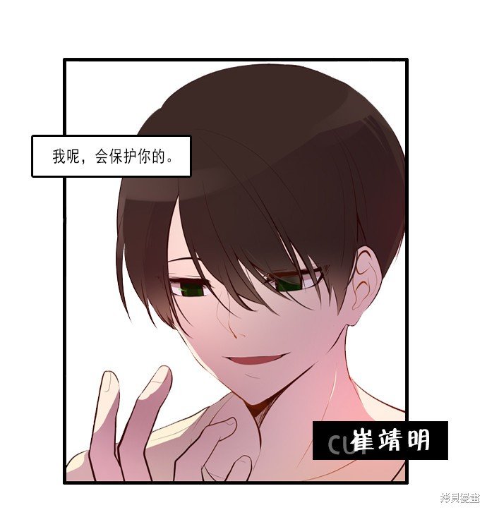 第156话