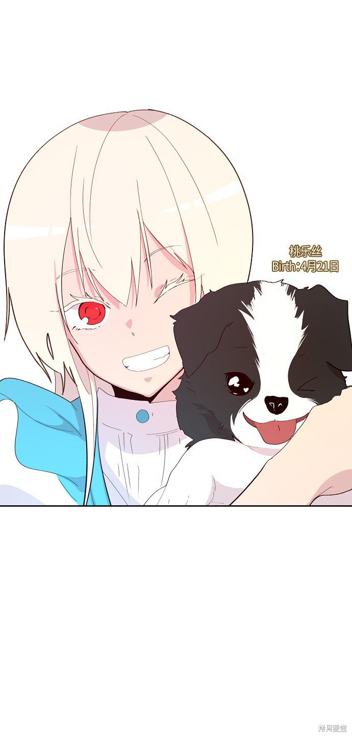 第157话