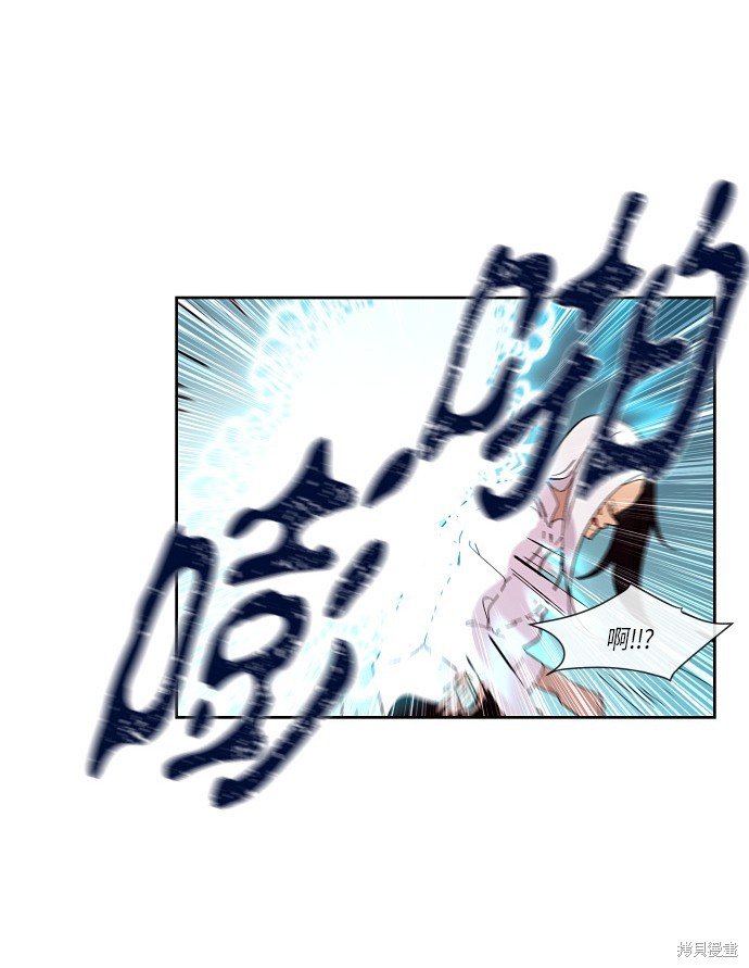 第157话