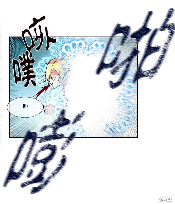 第157话