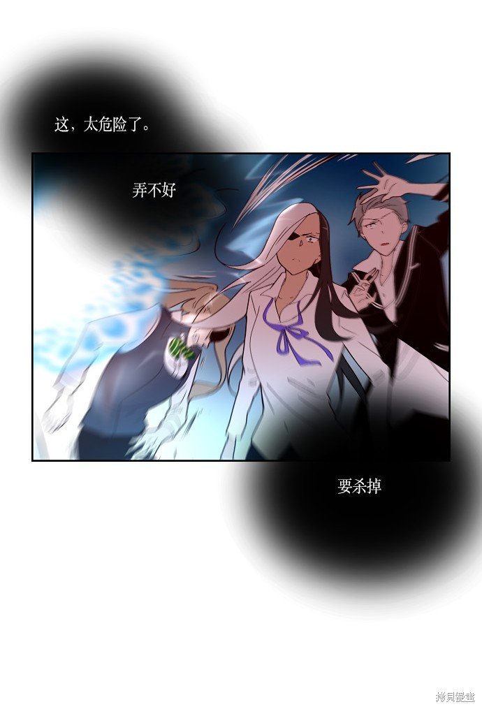 第157话