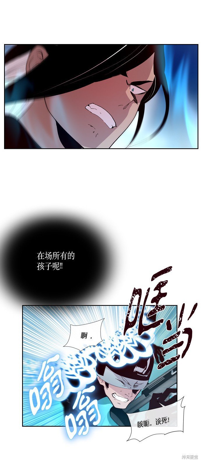 第157话