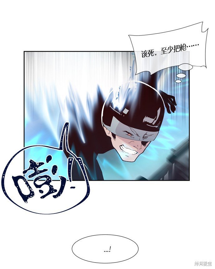 第157话