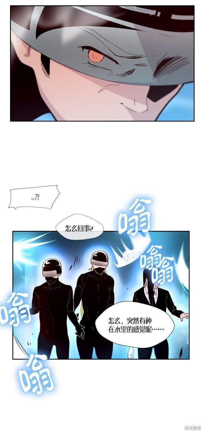 第157话