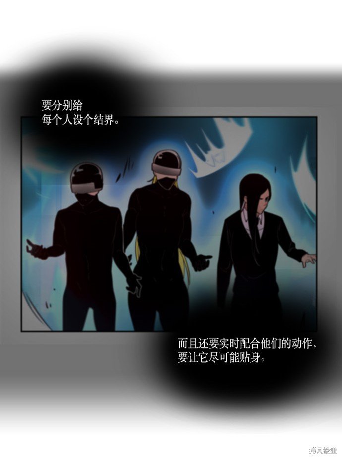 第157话