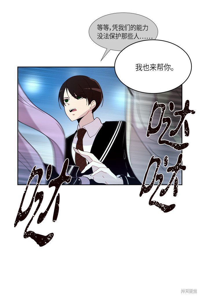 第157话