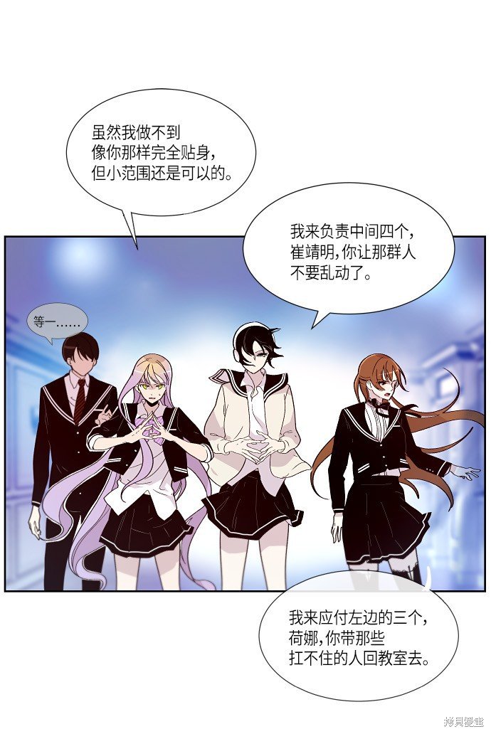 第157话