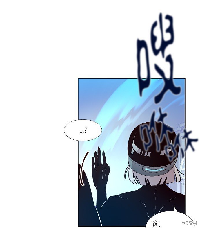 第157话