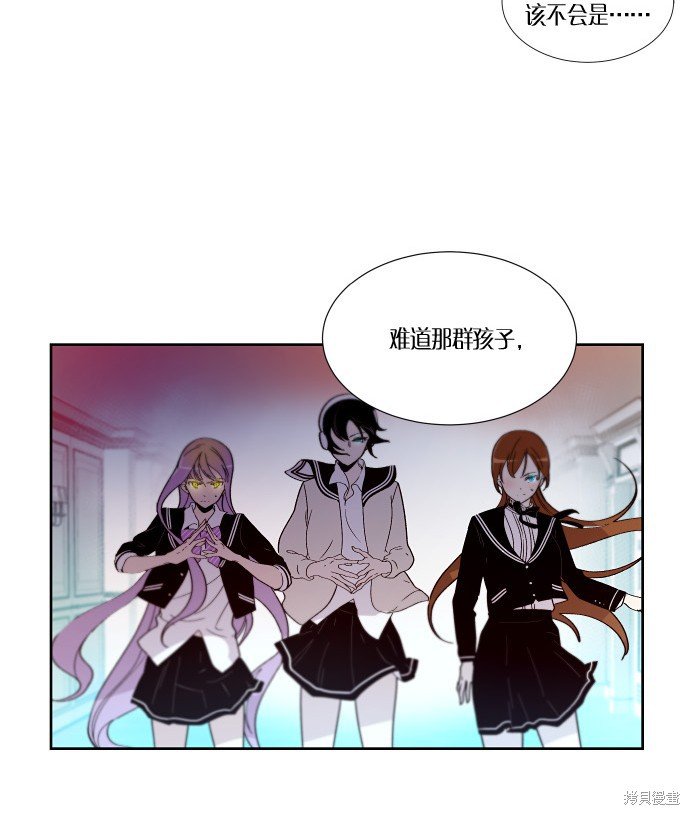 第157话