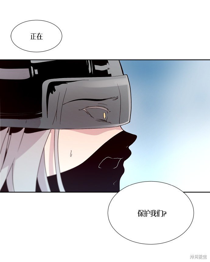第157话