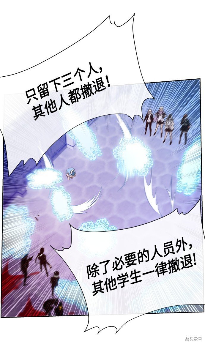 第157话