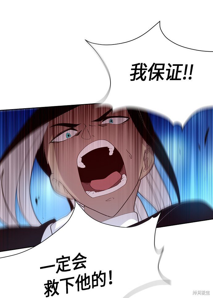 第157话