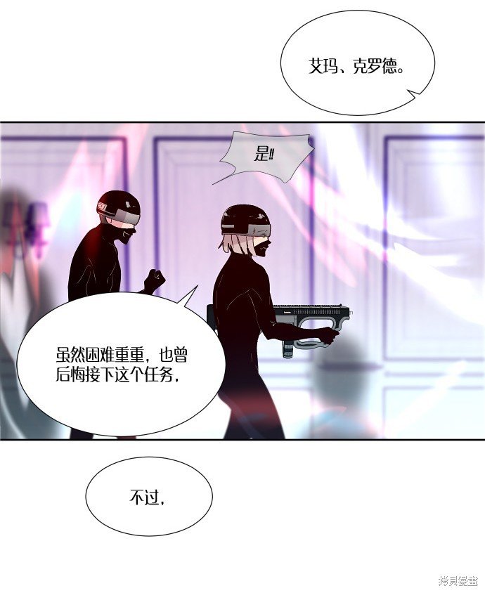 第157话