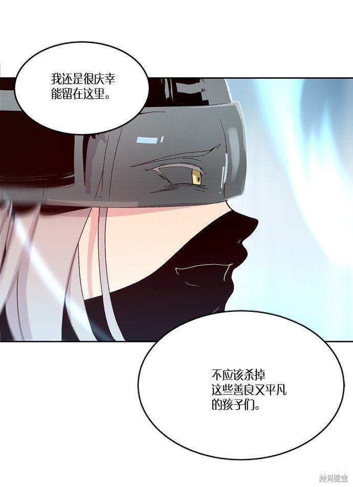 第157话