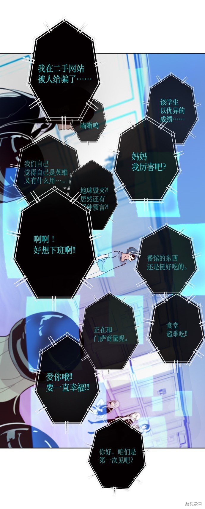 第158话