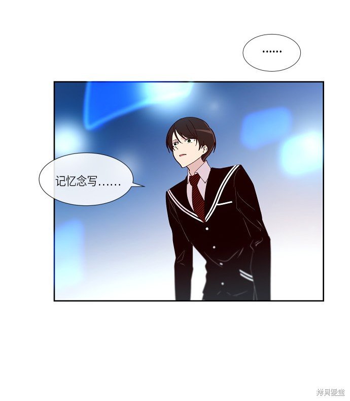 第158话